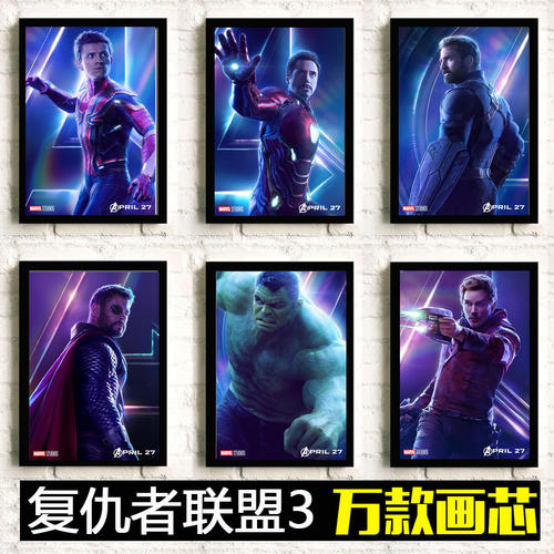 杭州买房存款证明